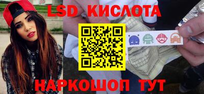 марихуана Ирбит