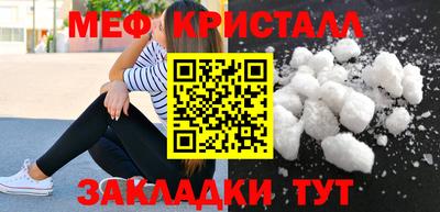 амф Изобильный