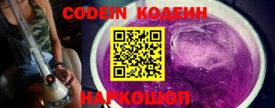 кокс Кандалакша