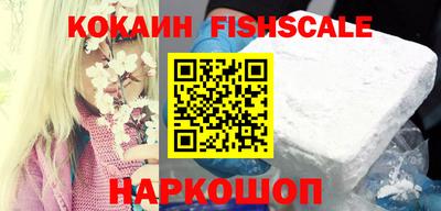 амф Изобильный
