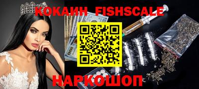 кокс Кандалакша