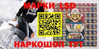 мефедрон мука Ипатово