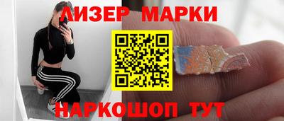 марихуана Ирбит