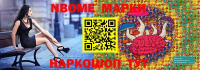 мефедрон мука Ипатово