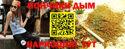 кокс Кандалакша