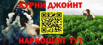 амф Изобильный
