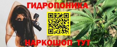 амф Изобильный