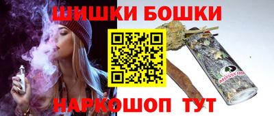 марихуана Ирбит