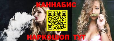 амф Изобильный