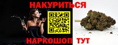 амф Изобильный