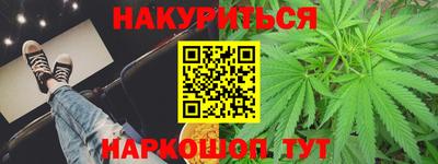 крисы Канаш