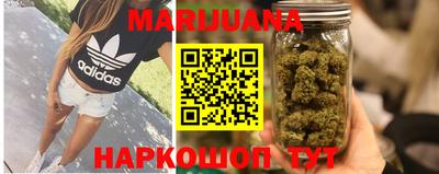 мефедрон мука Ипатово