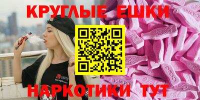 марихуана Ирбит