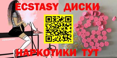 крисы Канаш