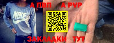 кокс Кандалакша
