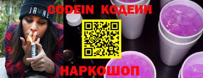 мефедрон мука Ипатово