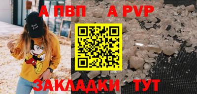 амф Изобильный