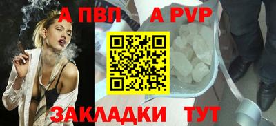 мефедрон мука Ипатово