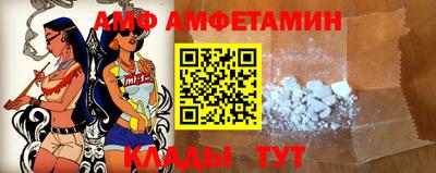 крисы Канаш