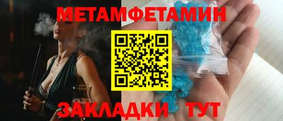 амф Изобильный