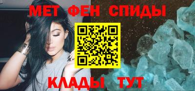 скорость Камышлов