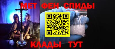 марихуана Ирбит