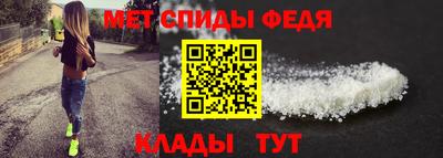 амф Изобильный