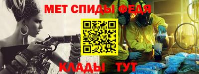 марихуана Ирбит