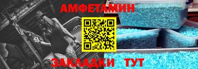 кокс Кандалакша