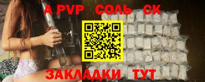 марихуана Ирбит