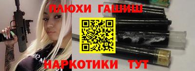 скорость Камышлов