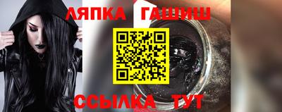 марихуана Ирбит