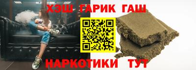 амф Изобильный