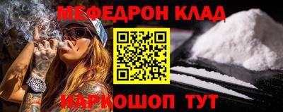 марихуана Ирбит