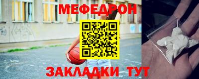 скорость Камышлов